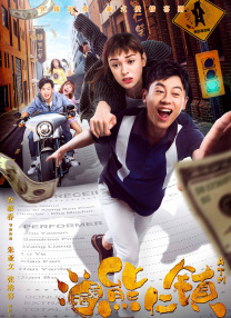 julia痴女正在播放
